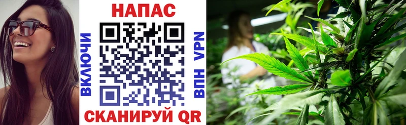 Купить наркотик Куртамыш АМФЕТАМИН Кокаин ГАШ Конопля
