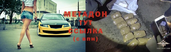 скорость Алзамай