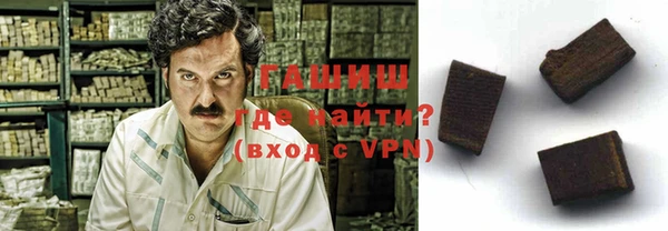 ешки Абаза