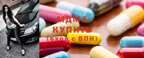ешки Абаза