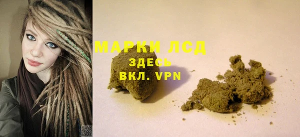 MDMA Абинск