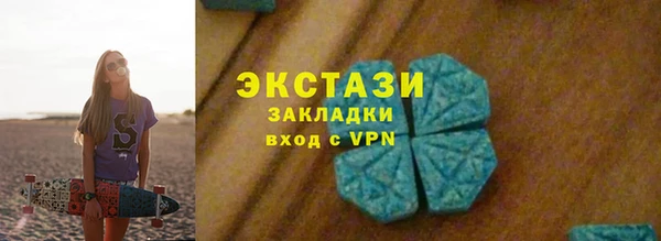 мефедрон Няндома