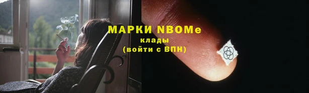 скорость Алзамай