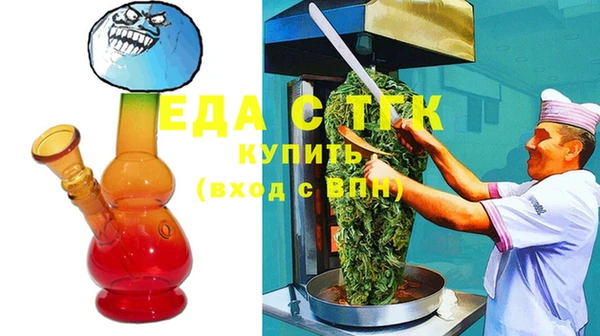 Альфа ПВП Нягань