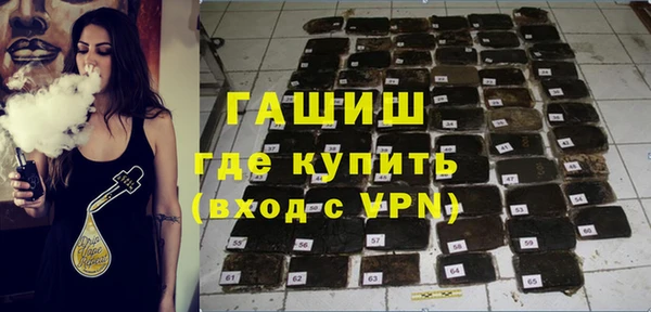 ешки Абаза