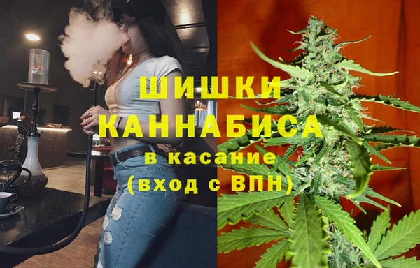 ешки Абаза