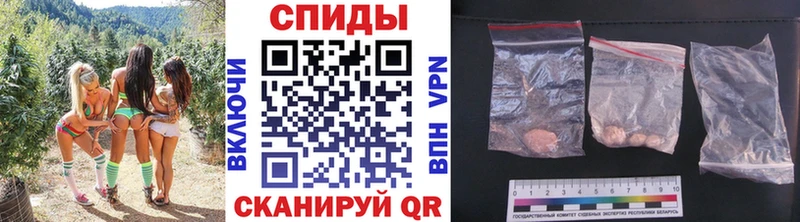 МЕТАМФЕТАМИН винт  сколько стоит  Куртамыш 